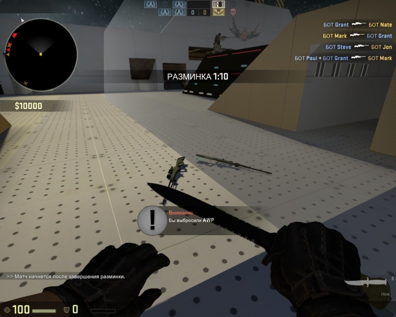 awp_whore_v1_alpha