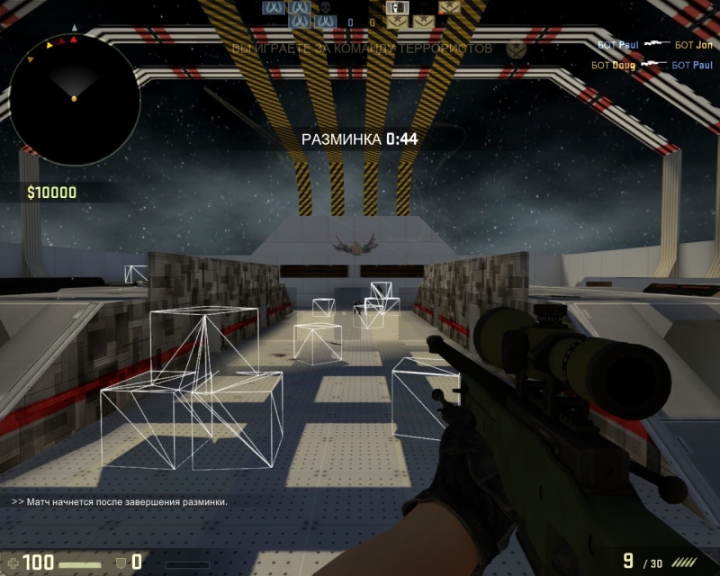 awp_whore_v1_alpha