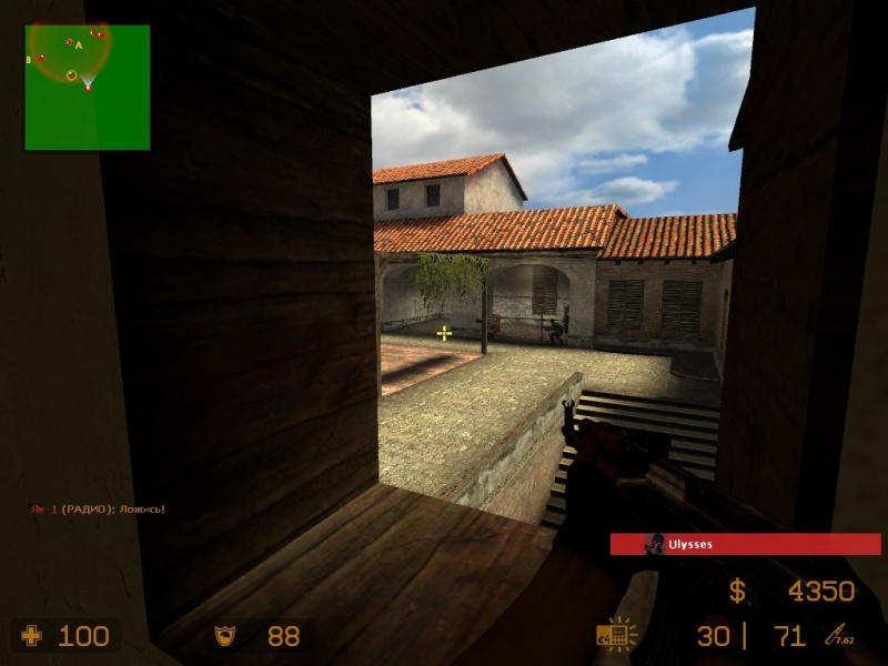 de_cpl_strike_v2