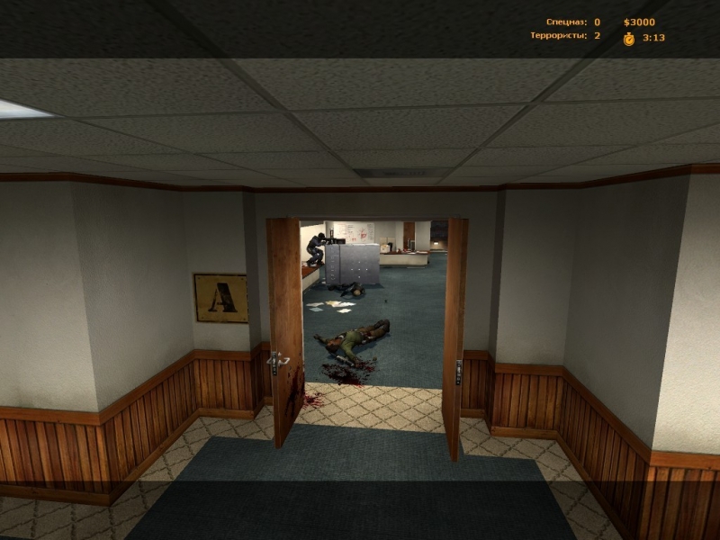 de_offises