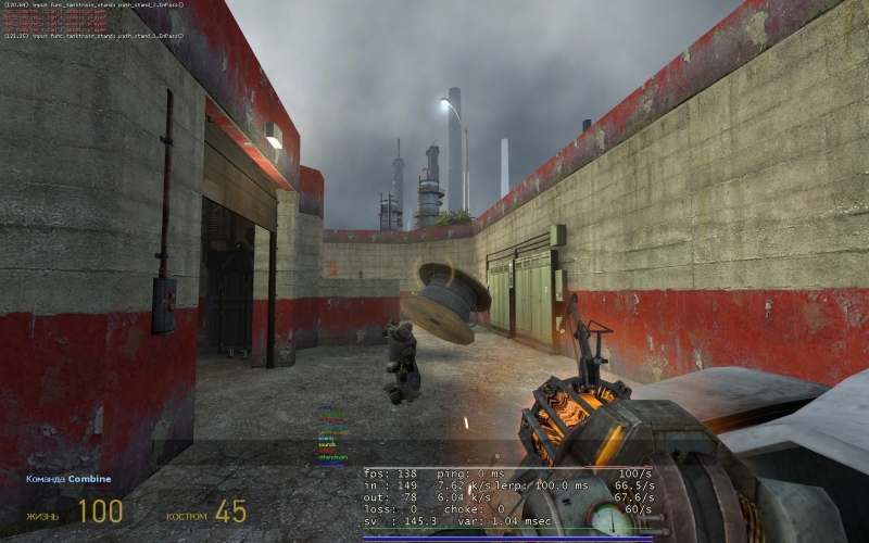 dm world trainzzz r3