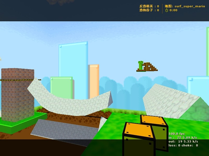 surf_super_mario