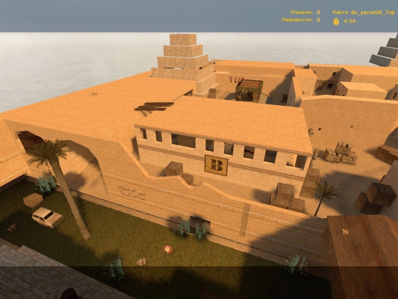 de_pyramid_7up