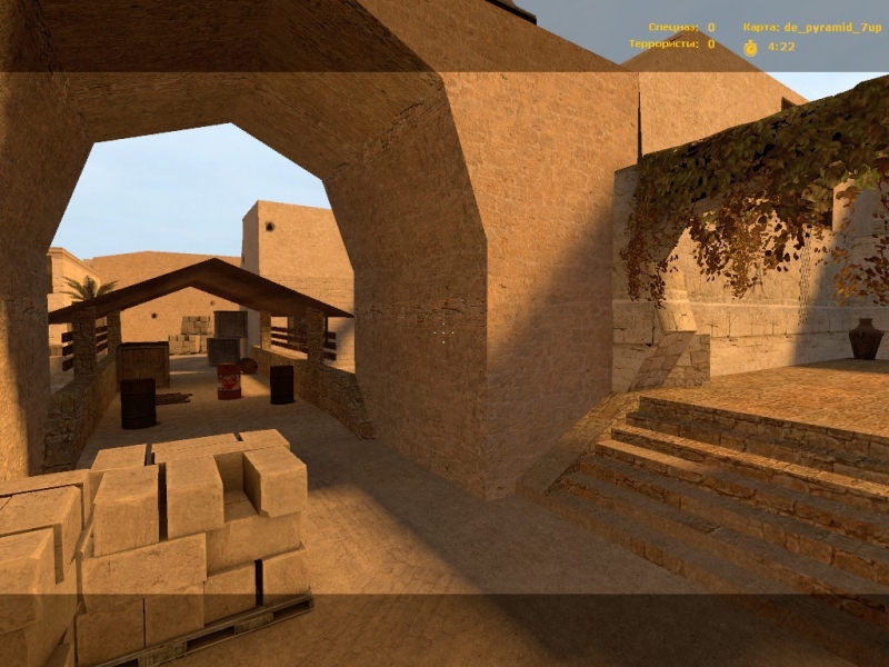 de_pyramid_7up