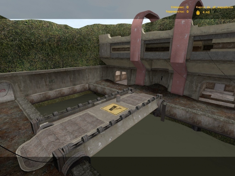 de_uf_napadenie