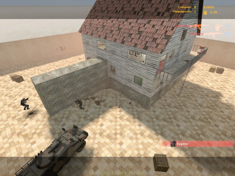de_uf_domik