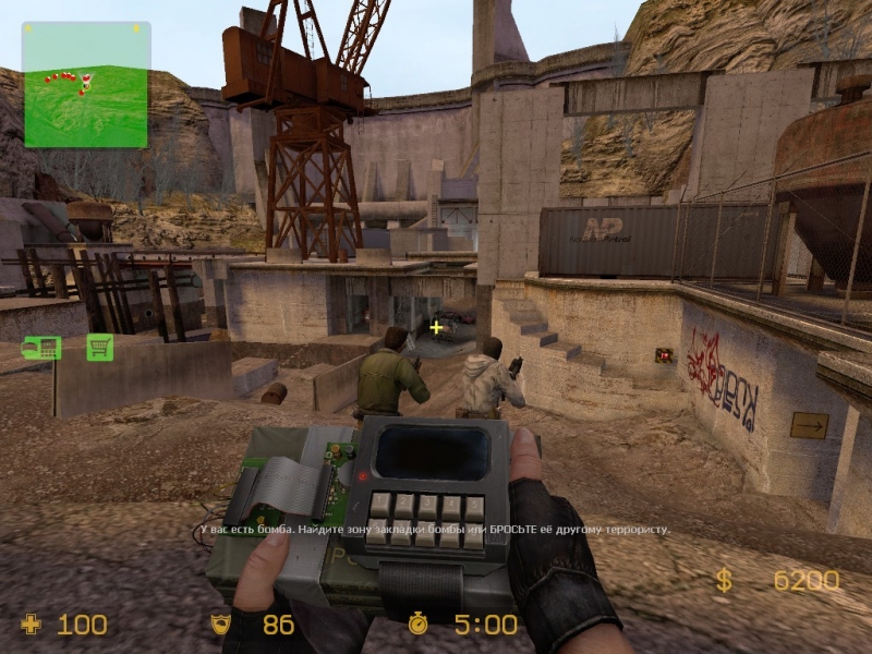 de_uf_hydro