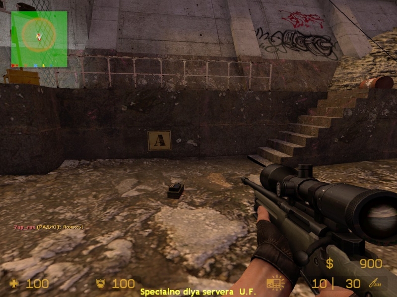 de_uf_hydro