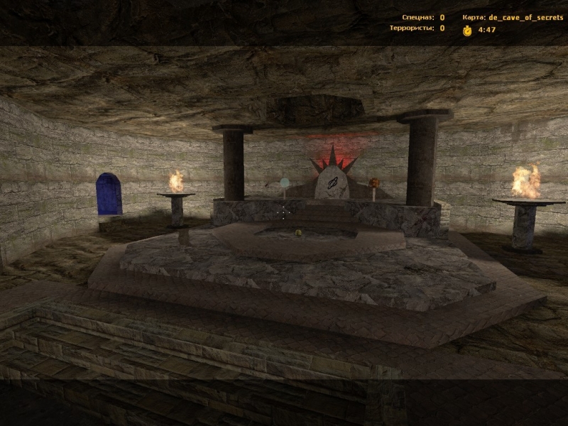 de_cave_of_secrets
