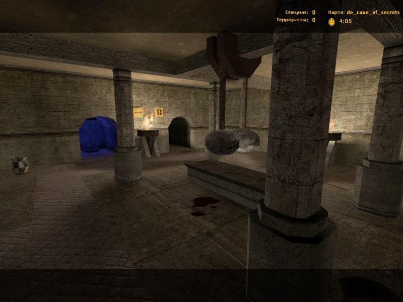de_cave_of_secrets