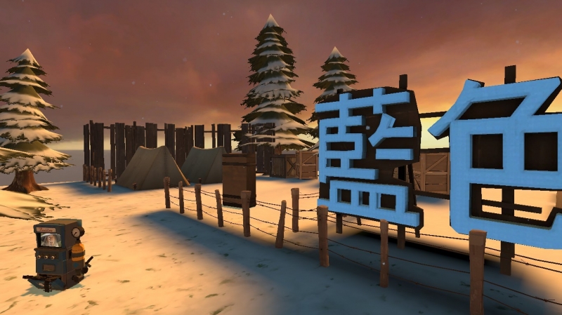 Bryun (Still in progress!)