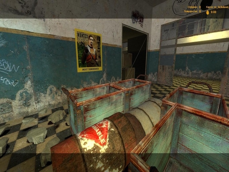 CS_Lockdown_hotrap