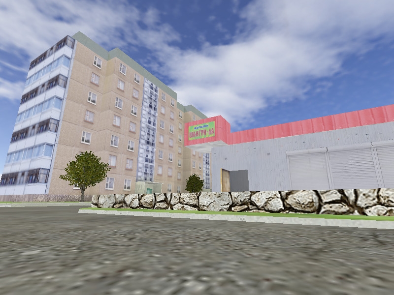 de_borovlyane