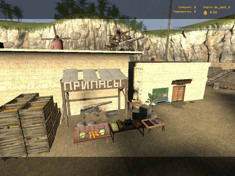 de_pirates