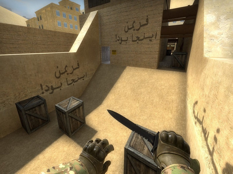 de_desert