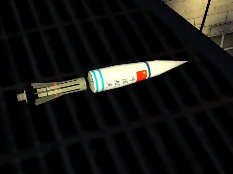Chinese Rocket