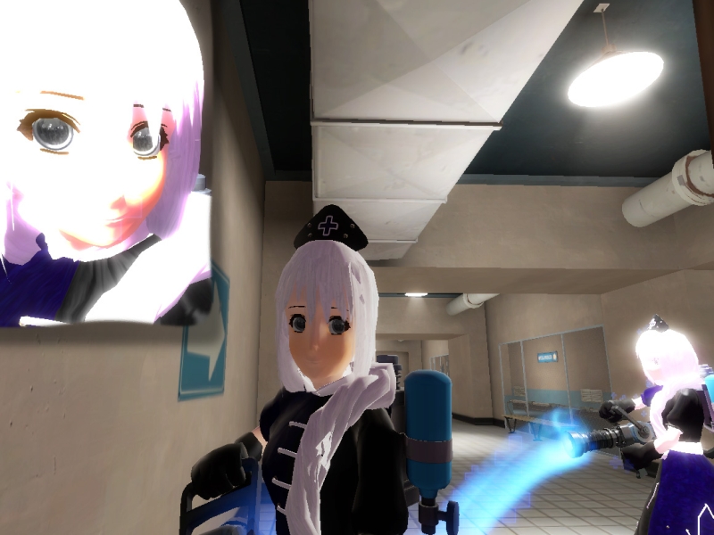 Eirin