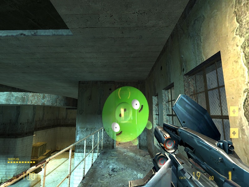 Pig from Angry Birds for Ar 2 Combine Ball