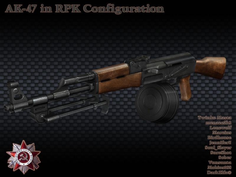 AK47 RPK