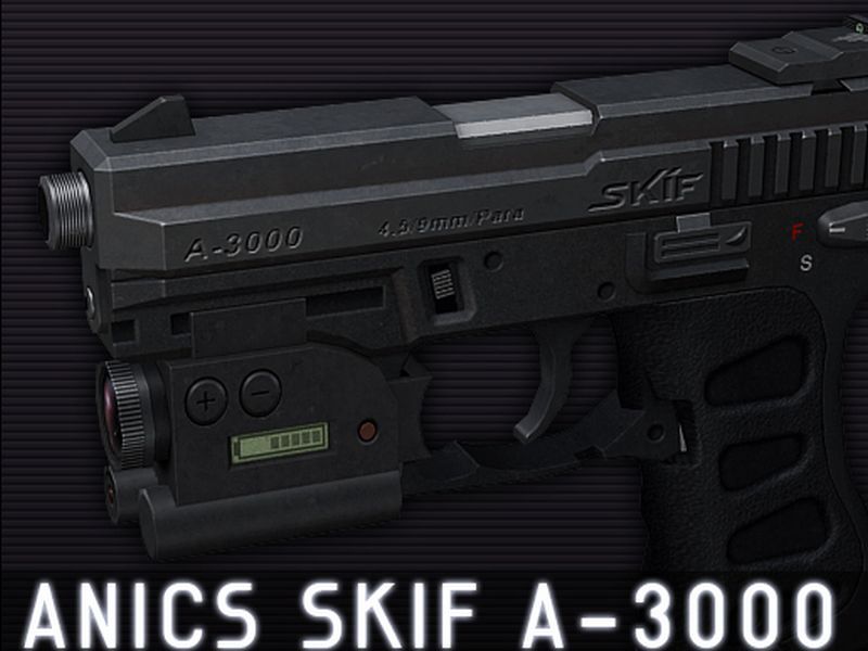 Skif A3000