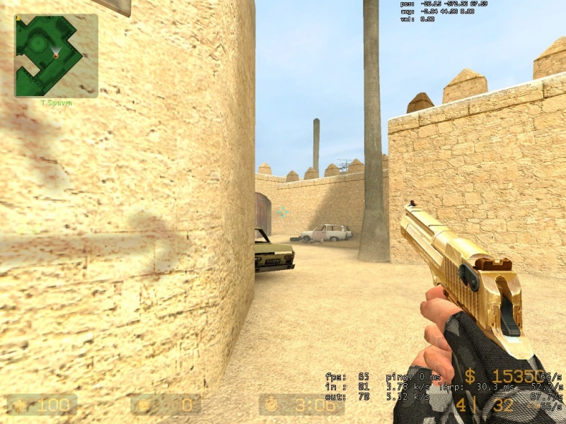 Golden Desert Eagle For CSS