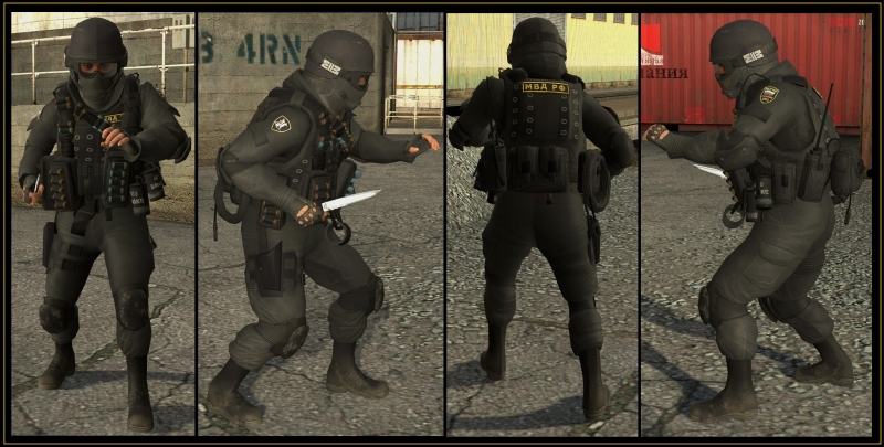 Russian FSB