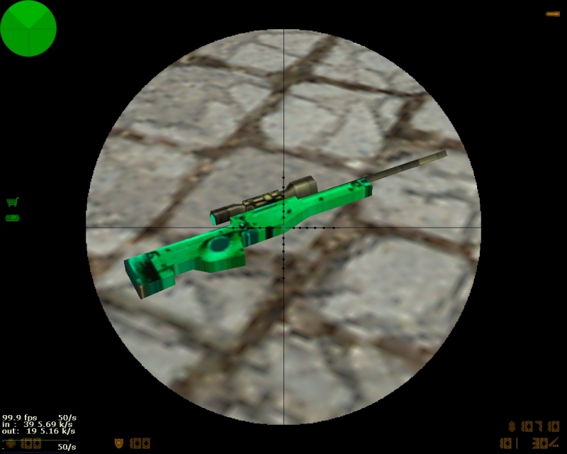 AWP-Emerald