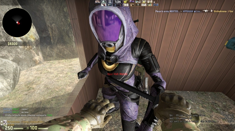 Tali'Zorah vas Normandy