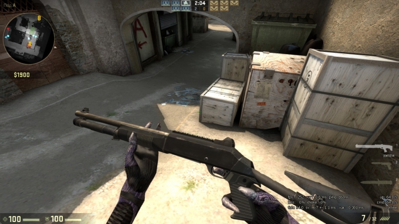 Tali'Zorah vas Normandy