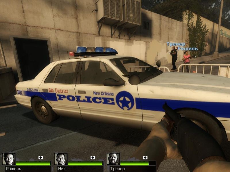NO Police Car