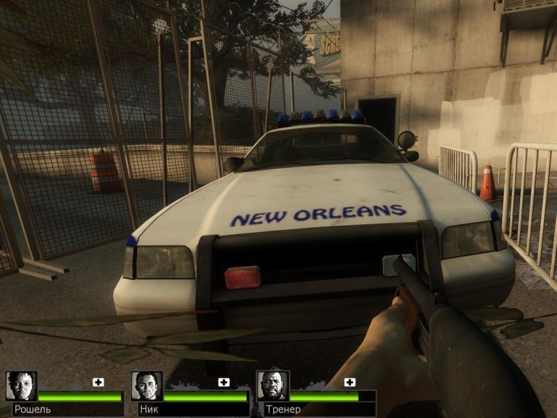 NO Police Car