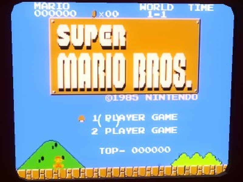 Mario Dispenser