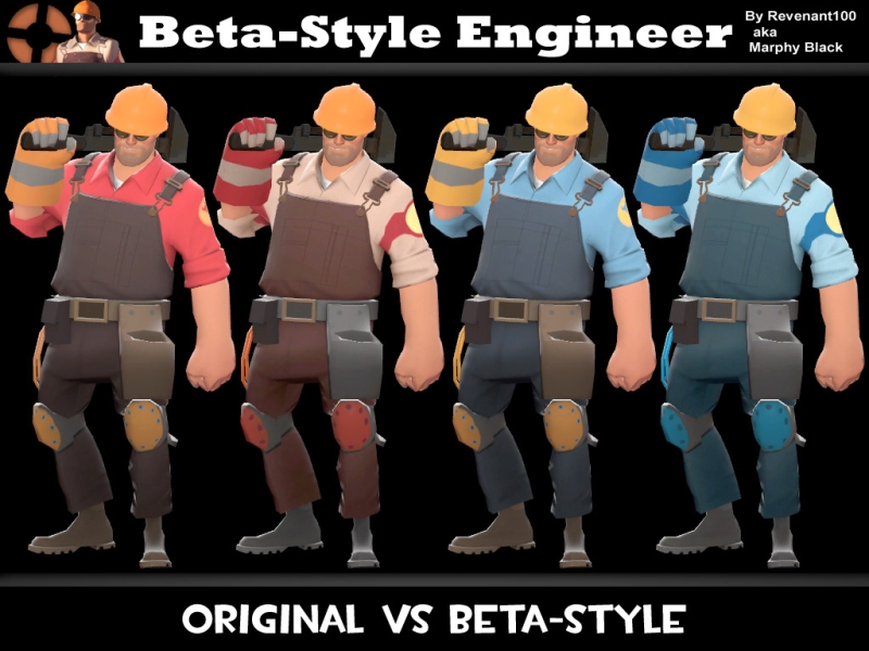 Beta Style Engineer